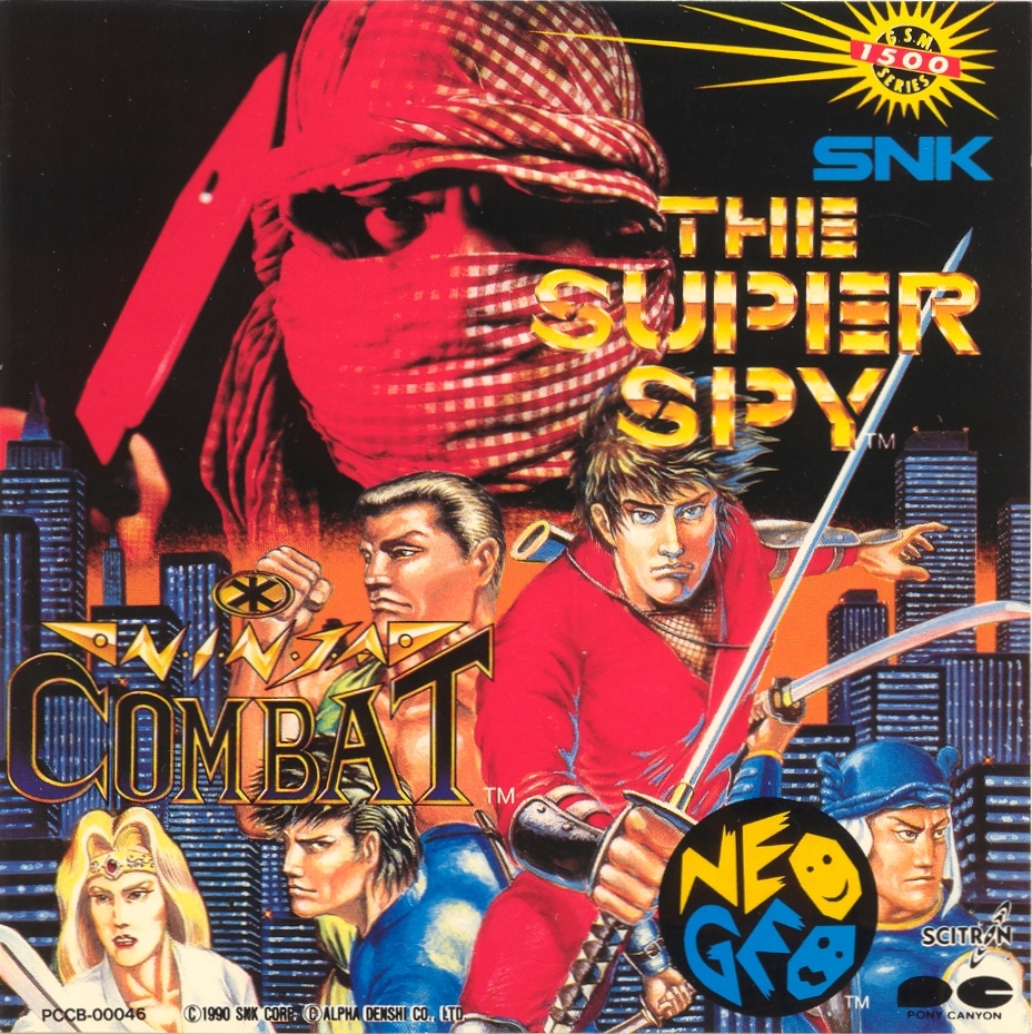 The Super Spy / Ninja Combat (1990) MP3 - Download The Super